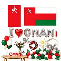 Décorations pour la fête nationale d'Oman, ensemble de guirlandes de ballons « J'aime Oman », célébration du 18 novembre