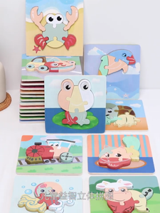 Brand New 3D Learning <span class=keywords><strong>English</strong></span> giocattoli in legno per bambini 12 <span class=keywords><strong>Puzzle</strong></span> stereoscopici giocattoli educativi per bambini in legno - Product Image 3