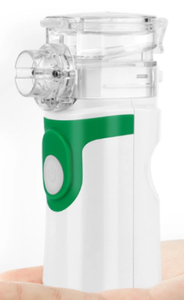 <span class=keywords><strong>Nebulizer</strong></span> jala portabel, <span class=keywords><strong>Nebulizer</strong></span> genggam untuk batuk, kabut dingin pribadi portabel, Inhaler untuk penggunaan anak-anak dan dewasa - Product Image 3