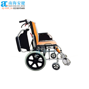 AJ-103F_16 Medikal ortopedico Medikal prodotti per la cura degli anziani comodo sedia a rotelle in alluminio da viaggio - Product Image 4