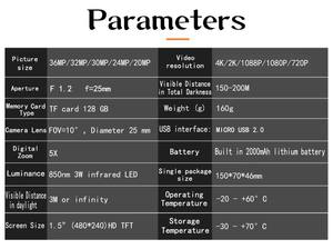 NV1000ナイトビジョン単眼4Kビデオ8xデジタルズーム300m IRナイトビジョンスコープ1.5インチスクリーンナイトビジョンデバイス狩猟用 - Product Image 5