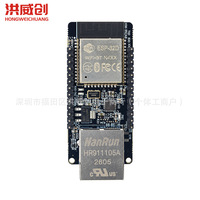 Modul Ethernet Hongweichuang Esp32 Eth01 V1 4 Serial Ke Ethernet Komunikasi Nirkabel Untuk Gateway Komputasi Tepi