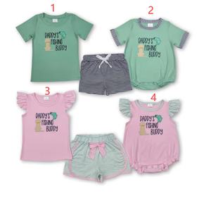 Completo Estivo Coordinato per Fratelli con Ricamo 'Daddy's Fishing Buddy' a Maniche Corte Verde all'Ingrosso - Product Image 1
