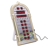 Horloge murale numérique LED Azan 110V/220V pour la prière, design moderne pour la maison, le bureau ou la mosquée