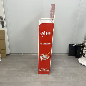 Panneau perforé <span class=keywords><strong>de</strong></span> stockage Support en métal <span class=keywords><strong>de</strong></span> haute qualité Panneau <span class=keywords><strong>de</strong></span> <span class=keywords><strong>mousse</strong></span> <span class=keywords><strong>de</strong></span> PVC Présentoir <span class=keywords><strong>de</strong></span> magasin <span class=keywords><strong>d</strong></span>'impression - Product Image 4