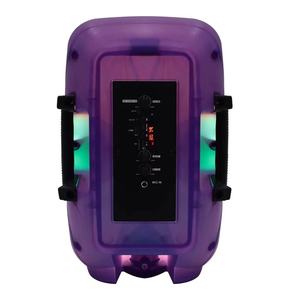 MODENG <span class=keywords><strong>2022</strong></span> nouveauté 8 pouces lecteur audio intelligent haut-parleur professionnel fonction de lecture de <span class=keywords><strong>musique</strong></span> prend en charge les cartes mémoire TF 60W - Product Image 5