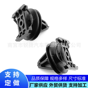 Mazda Cx5 <b>Door</b> Panel Clip Fastener Plastic Nylon POMPP For Car Trim Repair Replacement Part <b>Number</b> KD4551W24 - Product Image 4