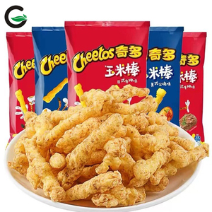 Supplier Snack Exot Cheese Corn Cob 50g <strong>Potato</strong> Snack Puffed Hot <strong>Potato</strong> <strong>Chips</strong> Snacks Wholesale - Product Image 6