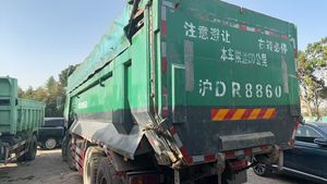 Camion à benne basculante d'occasion en vente, HOWO 8*4, prix bas, excellent rendement, camion à benne basculante d'occasion HOWO à vendre - Product Image 4