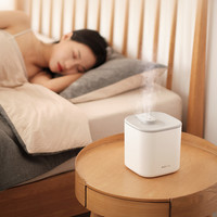 Humidificateur ultrasonique portable USB Fusmli avec lumières LED à changement de couleur, aromathérapie, humidistat, capacité de 2,0 à 3,0 L, fonctionnement silencieux