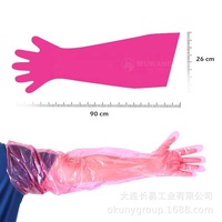 Gants vétérinaires Ob Gants d'obstétrique