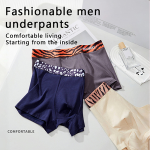 Slip da <span class=keywords><strong>Uomo</strong></span> in Cotone e Spandex, Alta Elasticità, Traspirante, Nuovo Design con Stampa Animalier, Vendita all'Ingrosso, Disponibile in Stock, <span class=keywords><strong>per</strong></span> Uso Quotidiano - Product Image 3