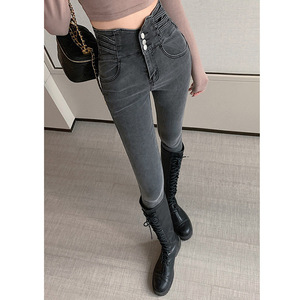 Jeans ajustados de cintura súper alta para mujer primavera otoño nuevo gris ahumado transpirable ajustado elástico ajustado personalidad lápiz Delgado - Product Image 3