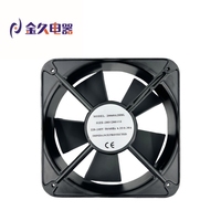 Ventilateur de refroidissement silencieux autoportant étanche IP68 DC/EC avec sortie d'air latérale, 24V, électrique, personnalisable ODM/OEM, à roulement à billes