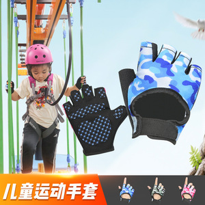 Childrens Protective <b>Half</b> Finger Gloves For Climbing Outdoor Activities Anti <b>Slip</b> Pink S - Product Image 2