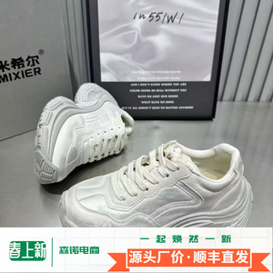 รองเท้าแฟชั่นสำหรับผู้หญิง2025ฤดูใบไม้ผลิต้นฤดูใบไม้ผลิ - Product Image 4