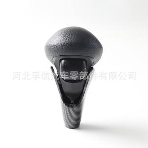 Couvercle de levier de vitesses en fibre de carbone pour Honda Civic de huitième génération, design ergonomique - Product Image 3