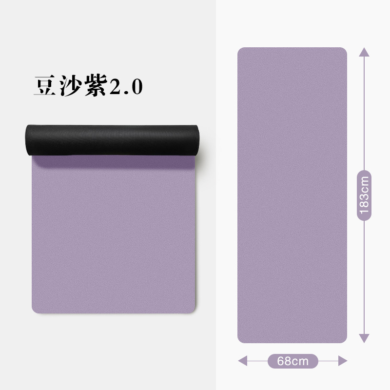 Pâte de haricots rouges colorée à haute teneur en solides violet [Pure
