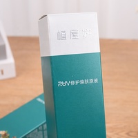Boîte d'emballage personnalisée en feuille d'argent, laminage mat UV, gaufrage, vert, pour soins de la peau, parfums, gloss à lèvres, blush, boîtes cosmétiques recyclables