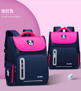 Mochila Escolar Impermeable <span class=keywords><strong>para</strong></span> Niños, Bolsa Resistente <span class=keywords><strong>para</strong></span> Niños y <span class=keywords><strong>Niñas</strong></span>, con Múltiples Bolsillos, <span class=keywords><strong>para</strong></span> Uso Diario, Viajes Escolares, Mochila de Calidad - Product Image 5