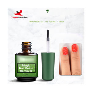 Removedor de Esmalte de Uñas en Gel Mágico de 15 ml, Inofensivo, Popular, Suministro del Fabricante a Bajo Precio, Compra Mixta, Marca Privada - Product Image 4