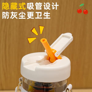 Taza de té de cristal con filtro, taza de viaje de 500Ml para zumos y bebidas, diseño creativo transparente resistente al calor - Product Image 5