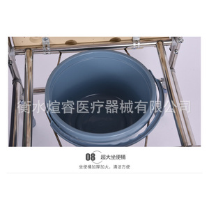 <b>Commode</b> <b>Chair</b> Portable Folding Toilet <b>Chair</b> With Bucket For Elderly And Pregnant Women 5 Level Height Adjustable - Product Image 2