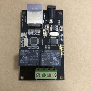 Ethernet IP Mạng mô-đun tiếp sức 2-cách điều khiển từ xa nhà thông minh LAN Ethernet 2 kênh <span class=keywords><strong>Relay</strong></span> Board với trường hợp - Product Image 4