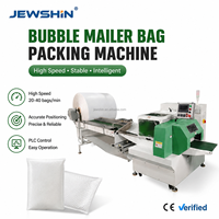 Machine d'emballage automatique de sacs à bulles pour l'e-commerce, emballage protecteur pour coursiers, contrôle par écran tactile PLC