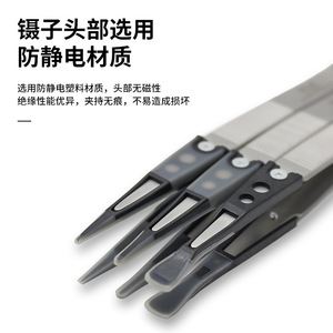 แหนบ VETUS ด้ามจับกันลื่นแบบปลายอ่อน เครื่องมือความแม่นยำระดับอุตสาหกรรม - Product Image 5
