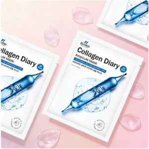 Masque Visage Coréen au Collagène en Hydrogel – Masque Ampoule Éclaircissant Anti-âge, Soin des Pores, Équilibrant le Sébum, Hydratant et Apaisant - Product Image 4