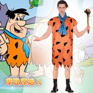 Costume de Géomorhe des Flintstones pour Homme Adulte, Tenue de Cosplay pour Fête d'Halloween, Spectacle Scénique, Écharpe Orange et Bleue - Product Image 1