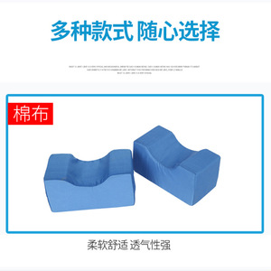 Coussinets pour les mains et les pieds en éponge haute densité, taille unique, bleu, pour soutien des personnes âgées - Product Image 5