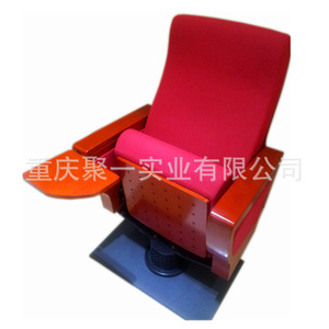 Chaise de théâtre pliable en tissu avec accoudoirs pour lieux commerciaux - Product Image 5