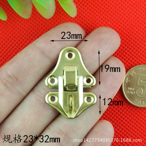 23*32MM - Product Image 2