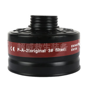 Kartrid <span class=keywords><strong>Filter</strong></span> Masker <span class=keywords><strong>Gas</strong></span> Bahan Baja Model E2 <span class=keywords><strong>Filter</strong></span> Karbon Aktif untuk <span class=keywords><strong>Gas</strong></span> Asam dan Uap - Product Image 6