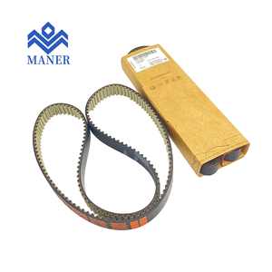 MANER Auto Engine System 04E109119 04E198119 530059210 KIT DE COURROIE DE CHAÎNE DE DISTRIBUTION POUR VW GOLF SHARAN AUDI A1 SEAT LEON 1.4 TSI - Product Image 1