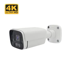 ENSTER H.265 4K 5MP 방수 비바람에 견디는 야간 투시경 총알 IP 야외 및 실내 보안 네트워크 카메라