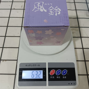 Vente <span class=keywords><strong>en</strong></span> gros de carillons éoliens <span class=keywords><strong>japonais</strong></span> <span class=keywords><strong>en</strong></span> <span class=keywords><strong>verre</strong></span> pendentif extérieur décorations romantiques de jardin <span class=keywords><strong>carillon</strong></span> éolien - Product Image 5