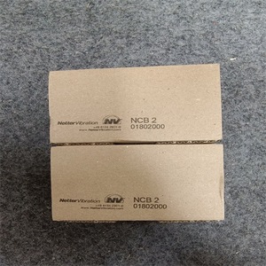 เครื่องสั่นสะเทือนเน็ตเตอร์ รุ่น NCB 2 อะไหล่เครื่องสั่นสะเทือนโลหะสำหรับงานอุตสาหกรรม ผลิตในประเทศเยอรมนี - Product Image 2
