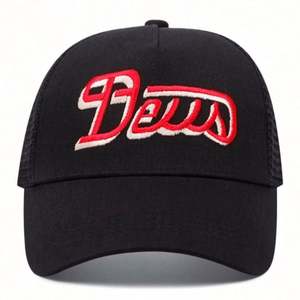 Best-seller Casquette de baseball à 6 panneaux unisexe avec logo personnalisé pour adultes - Product Image 5