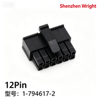 Connecteur femelle haute fiabilité TE 1-794617-2 pour boîtier de câblage 12P 3mm pour équipements d'alimentation et de signalisation, accessoires de terminaison