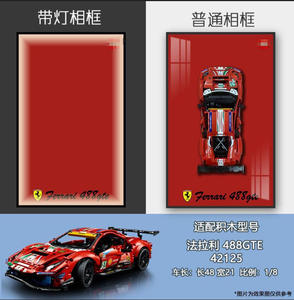 Cadre en briques Speed Champion, vente en gros, panneau arrière en aluminium personnalisé de qualité supérieure, ornement créatif pour bureau et salon, minimaliste haut de gamme - Product Image 4