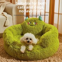 Coussin pour chien Nine Pets, canapé paresseux, nid douillet, chaud pour l'hiver, apaisant, anti-anxiété, toutes saisons, mousse à mémoire de forme, confortable, doux, petit