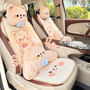 Cute Cartoon Bear Car Seat Cushion Set Plush Extra Soft <b>Winter</b> <b>Decorative</b> Pillow 3-4 Pieces - Product Image 1