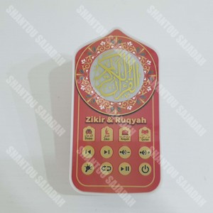 Altavoz Portátil para el Corán ZK60PRO con Enchufe Europeo, Reproductor MP3 Islámico con Recitación del Corán, Recordatorio de Azan, Electrónica Religiosa Musulmana - Product Image 4