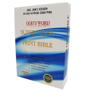 Impression <span class=keywords><strong>maison</strong></span> <span class=keywords><strong>2022</strong></span>, bible à couverture rigide avec estampage à chaud - Product Image 2