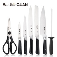 Ensemble de couteaux de cuisine de haute qualité avec manche en plastique, style nouveau, ensemble de couteaux en acier professionnel avec manche en mica