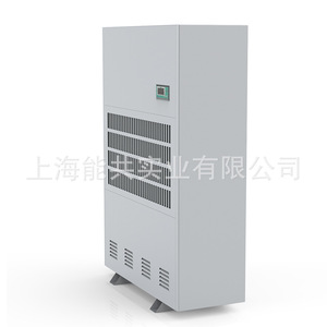 Cfz40  90 L 380 V - Product Image 4