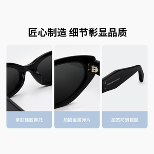 <b>for</b> TS Fashion <b>Polarized</b> <b>Sunglasses</b> Pro Uv-blocking, ultra-light board frame, nose rest made in one piece - Product Image 5